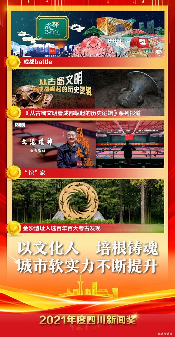 EVO视讯·(中国游)官方网站