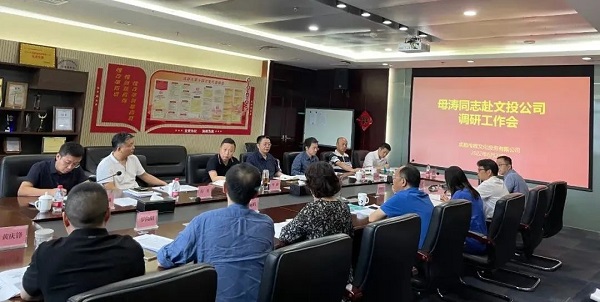 EVO视讯·(中国游)官方网站