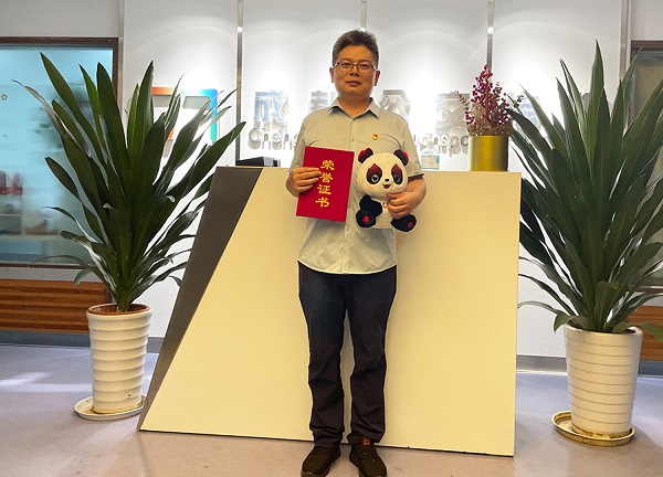 EVO视讯·(中国游)官方网站