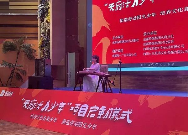 EVO视讯·(中国游)官方网站