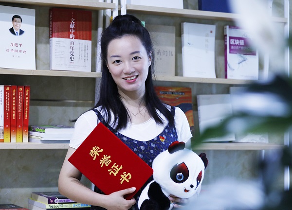 EVO视讯·(中国游)官方网站