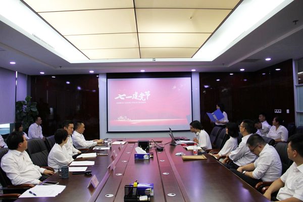 EVO视讯·(中国游)官方网站