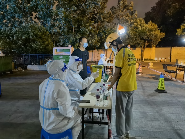 EVO视讯·(中国游)官方网站