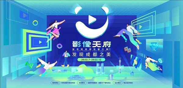 EVO视讯·(中国游)官方网站