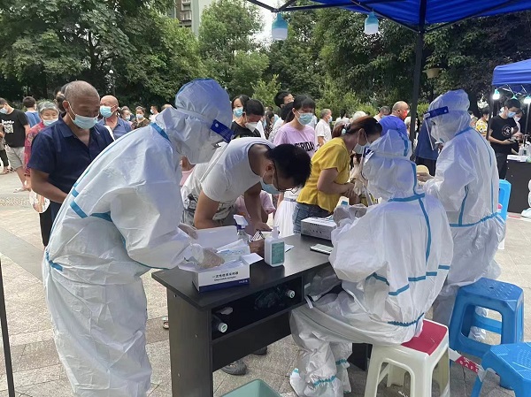 EVO视讯·(中国游)官方网站