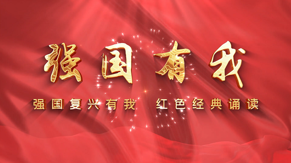 EVO视讯·(中国游)官方网站