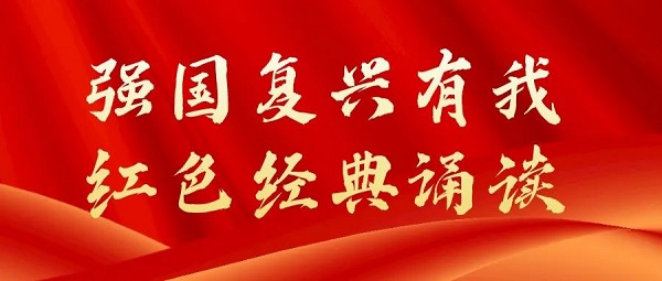 EVO视讯·(中国游)官方网站