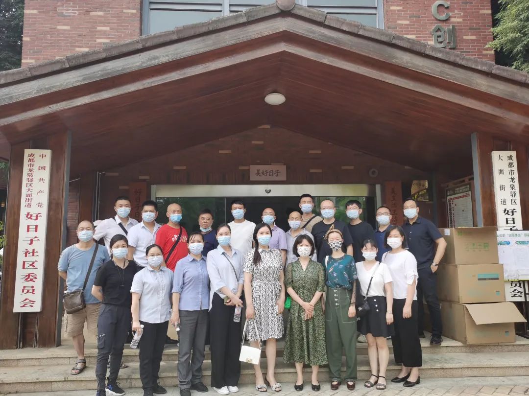 EVO视讯·(中国游)官方网站