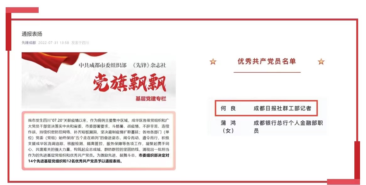 EVO视讯·(中国游)官方网站