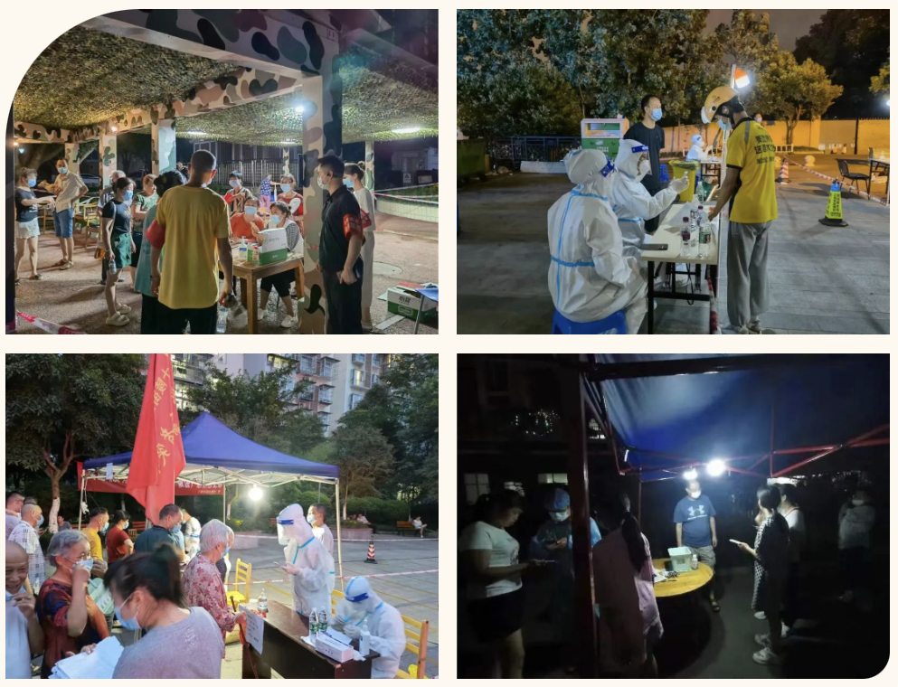 EVO视讯·(中国游)官方网站