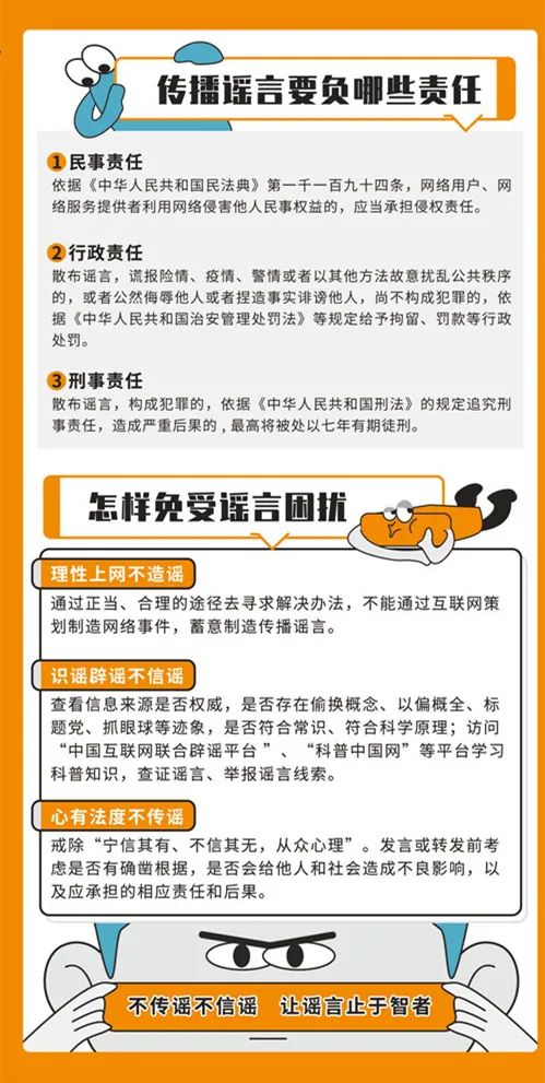 EVO视讯·(中国游)官方网站