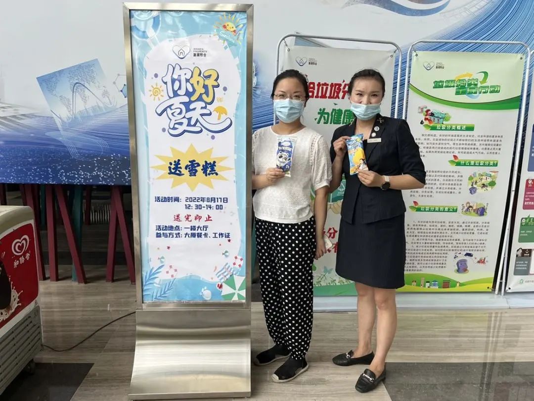 EVO视讯·(中国游)官方网站