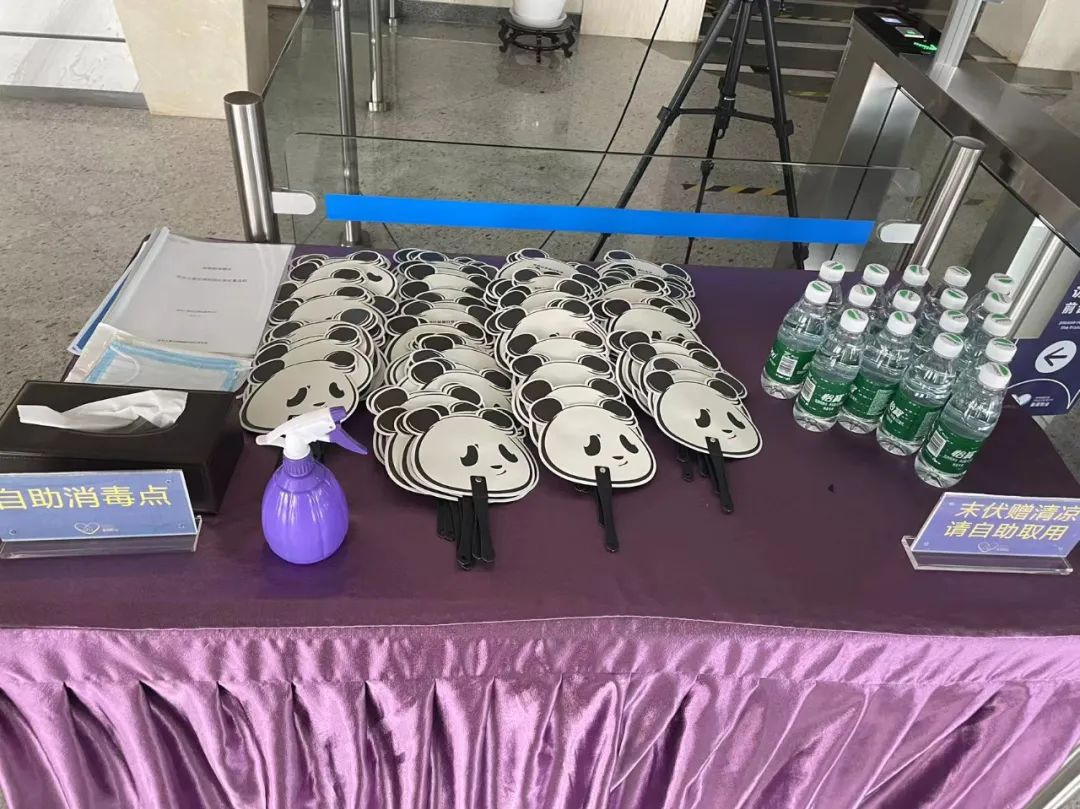 EVO视讯·(中国游)官方网站