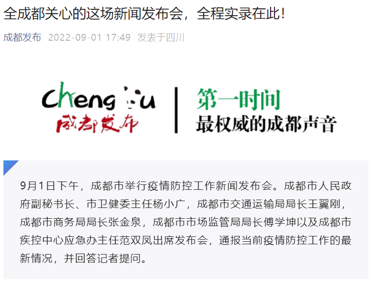 EVO视讯·(中国游)官方网站