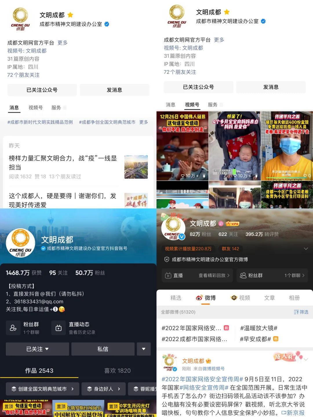 EVO视讯·(中国游)官方网站