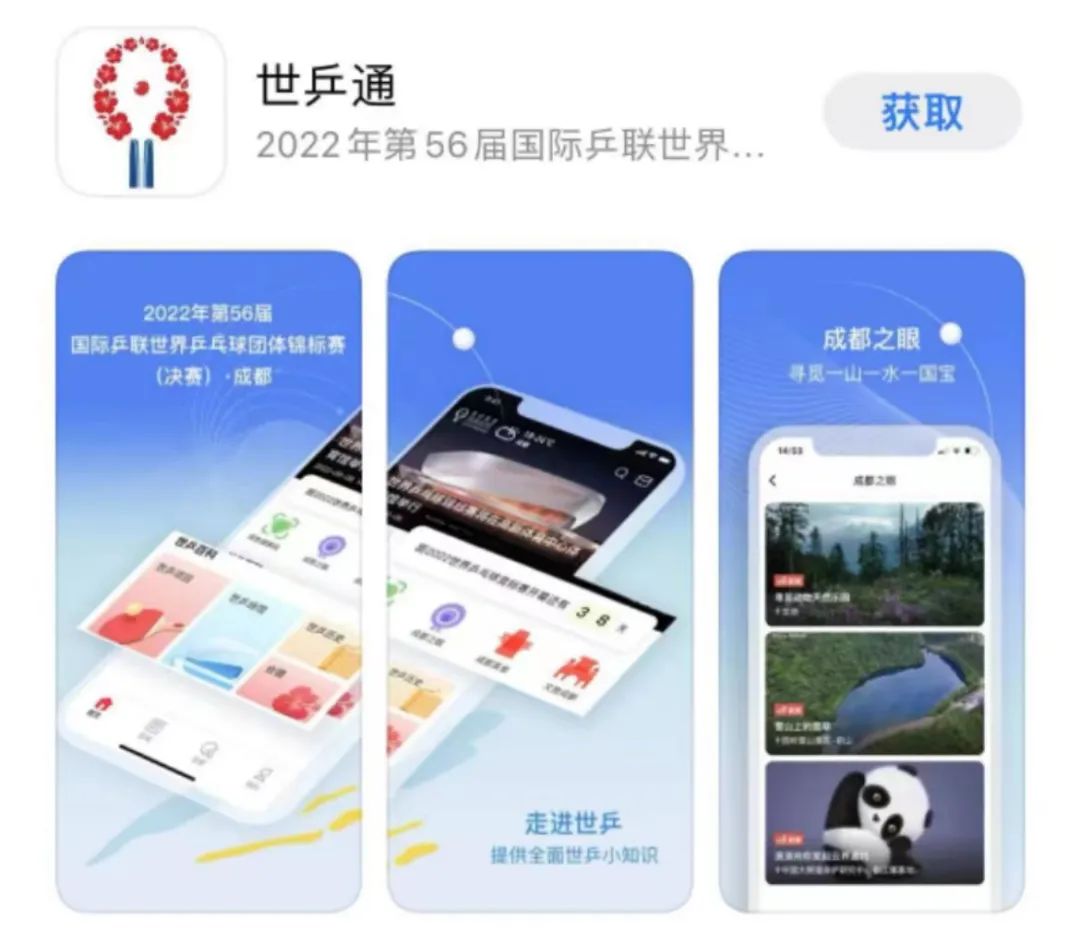 EVO视讯·(中国游)官方网站