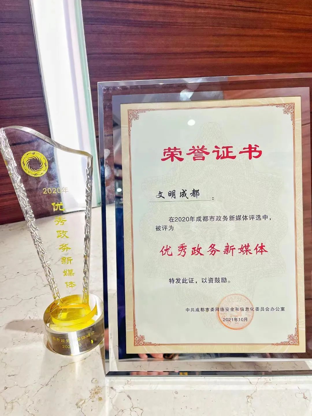 EVO视讯·(中国游)官方网站