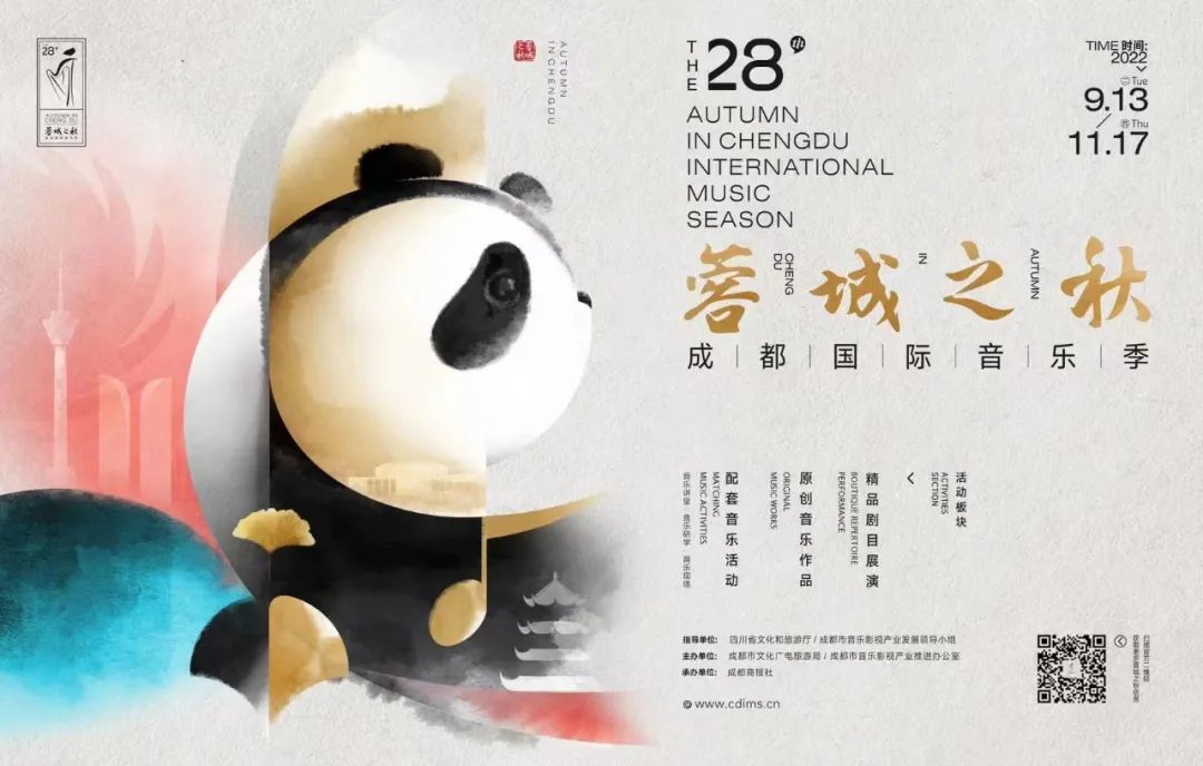 EVO视讯·(中国游)官方网站