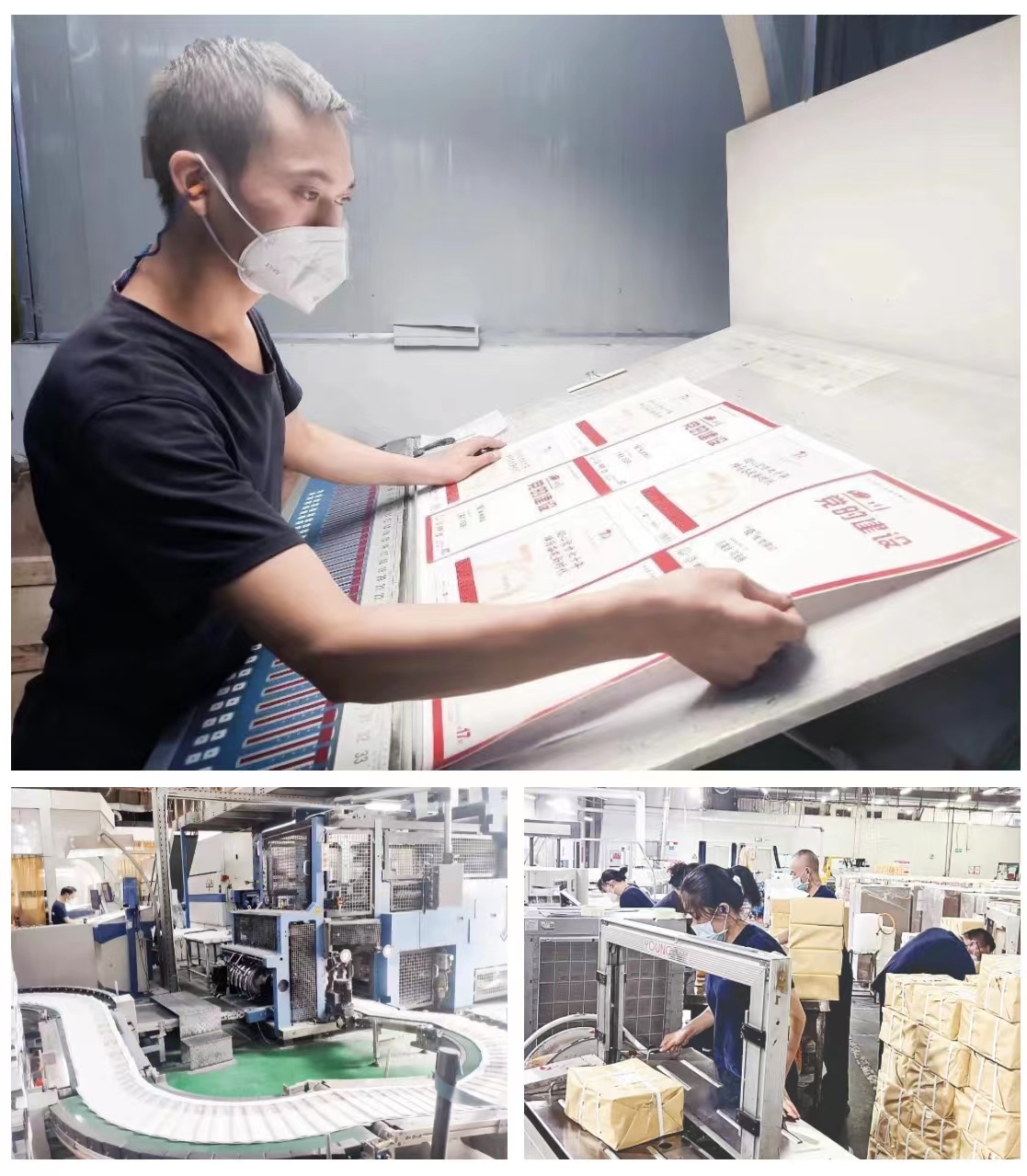 EVO视讯·(中国游)官方网站