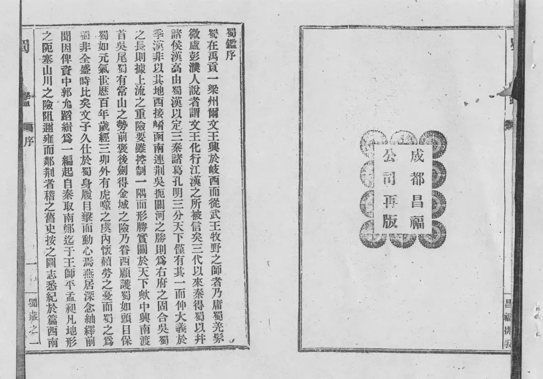 EVO视讯·(中国游)官方网站