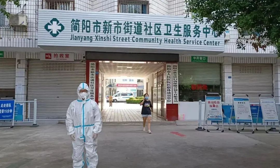 EVO视讯·(中国游)官方网站