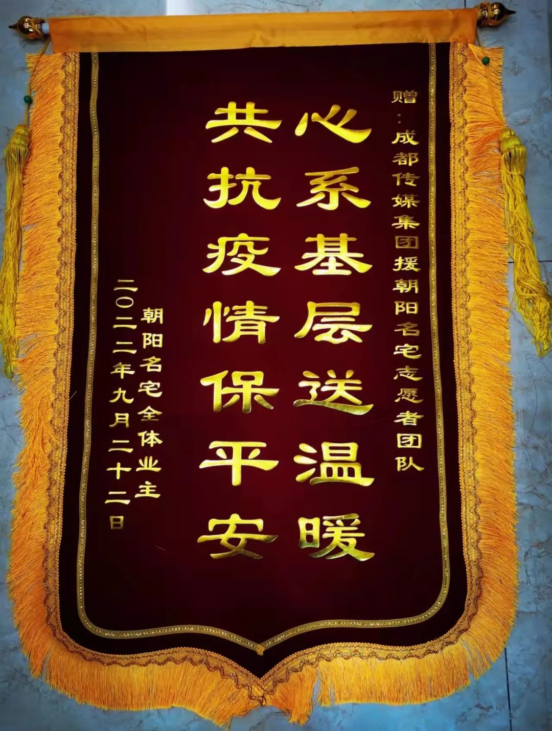 EVO视讯·(中国游)官方网站