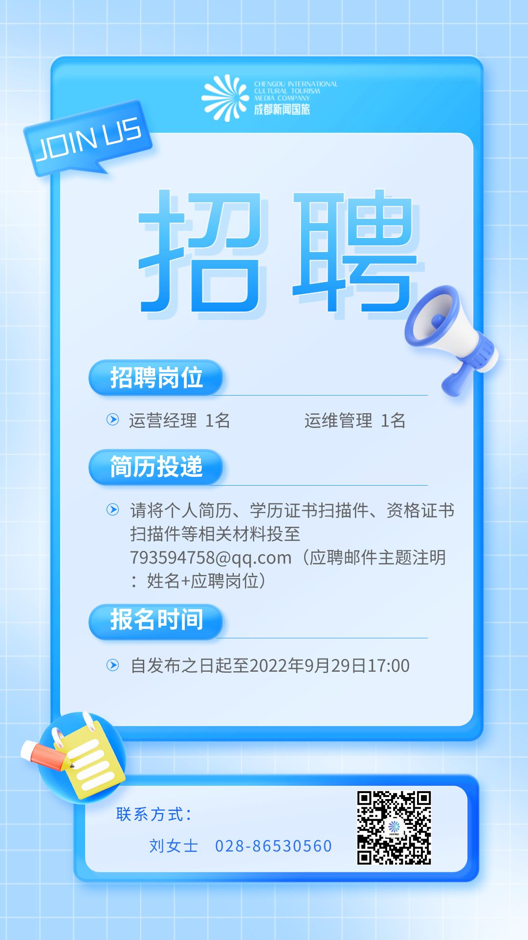 EVO视讯·(中国游)官方网站