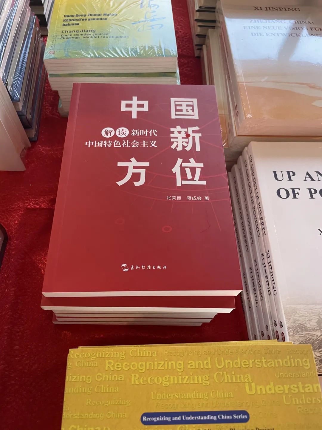 EVO视讯·(中国游)官方网站