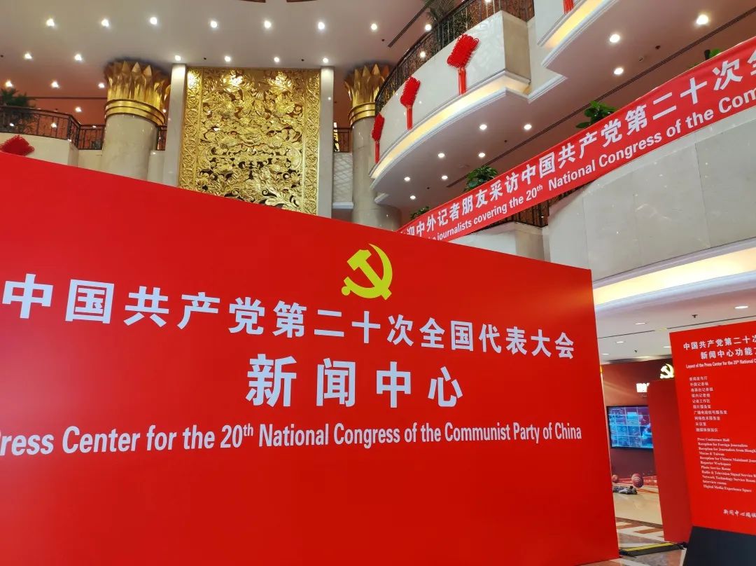 EVO视讯·(中国游)官方网站