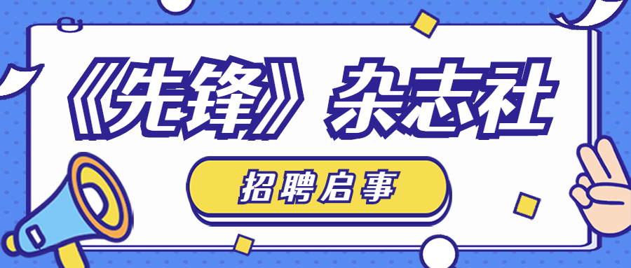 EVO视讯·(中国游)官方网站