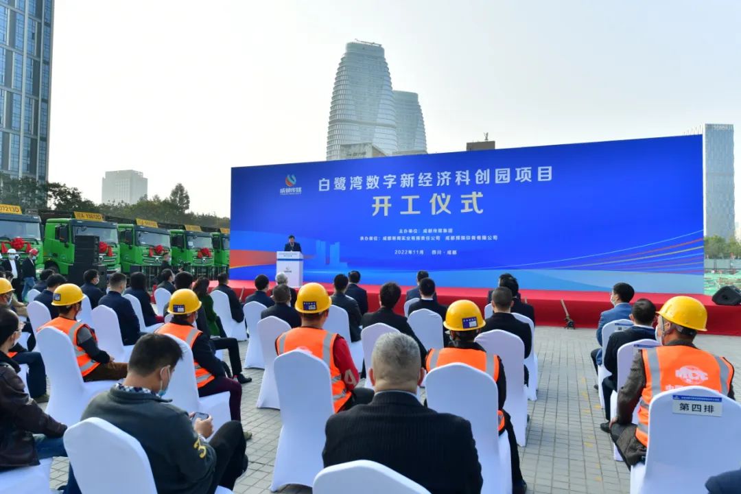 EVO视讯·(中国游)官方网站