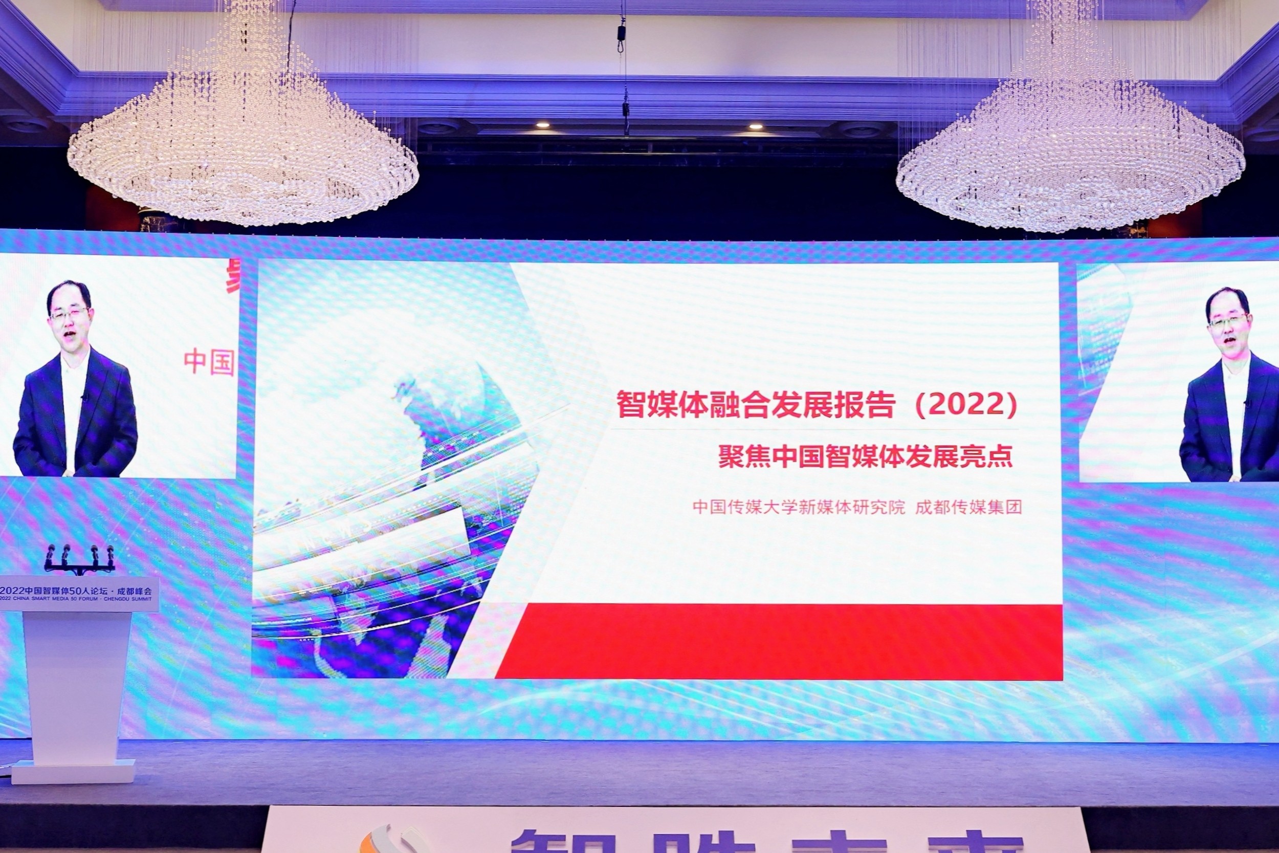 EVO视讯·(中国游)官方网站