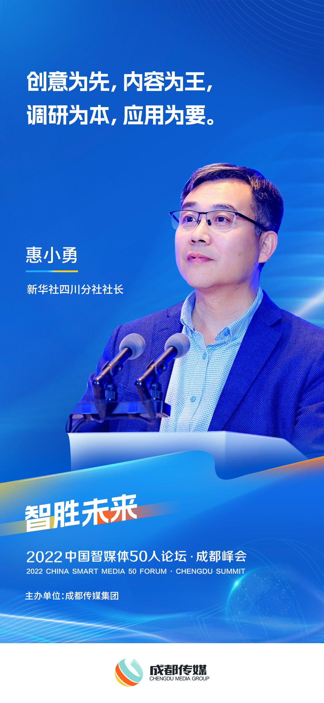 EVO视讯·(中国游)官方网站