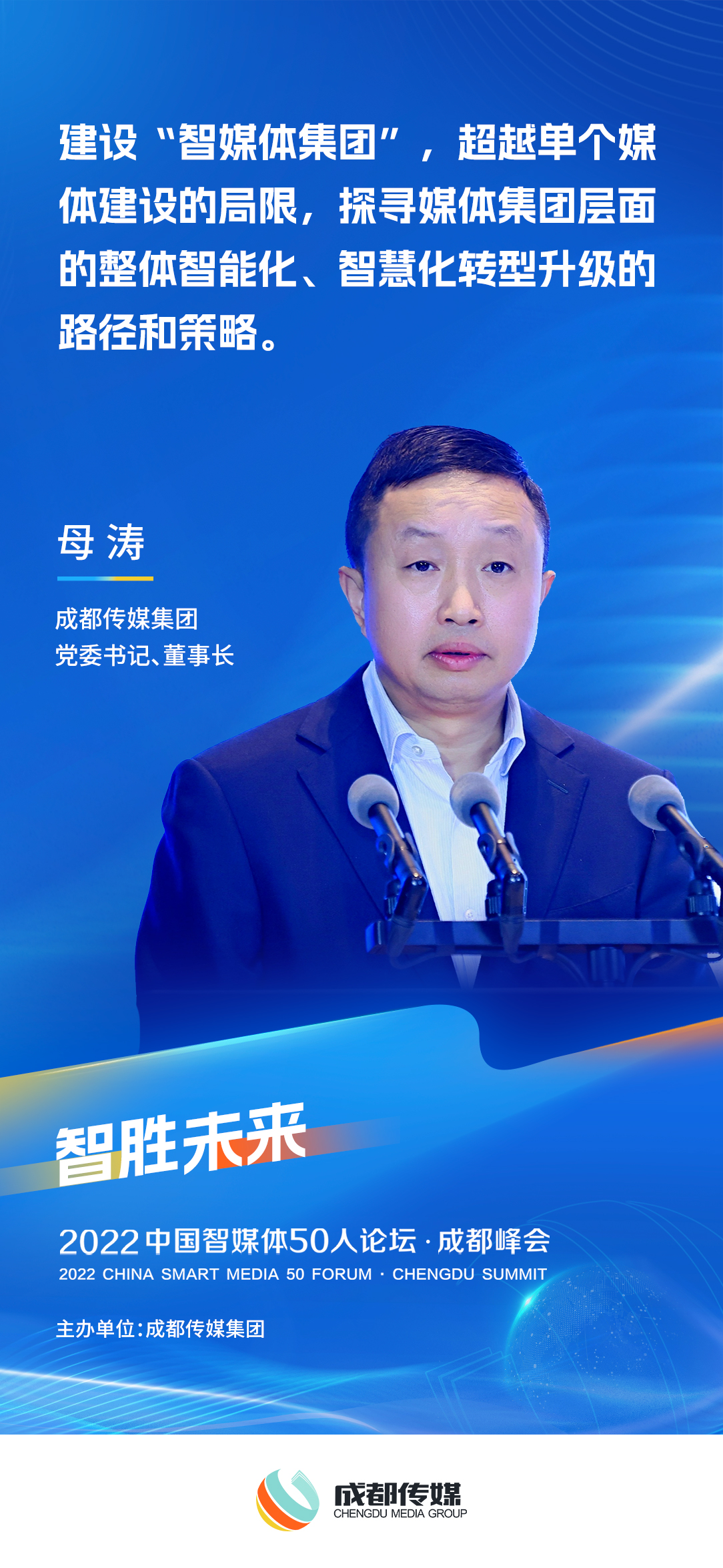 EVO视讯·(中国游)官方网站