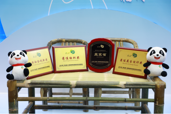 EVO视讯·(中国游)官方网站