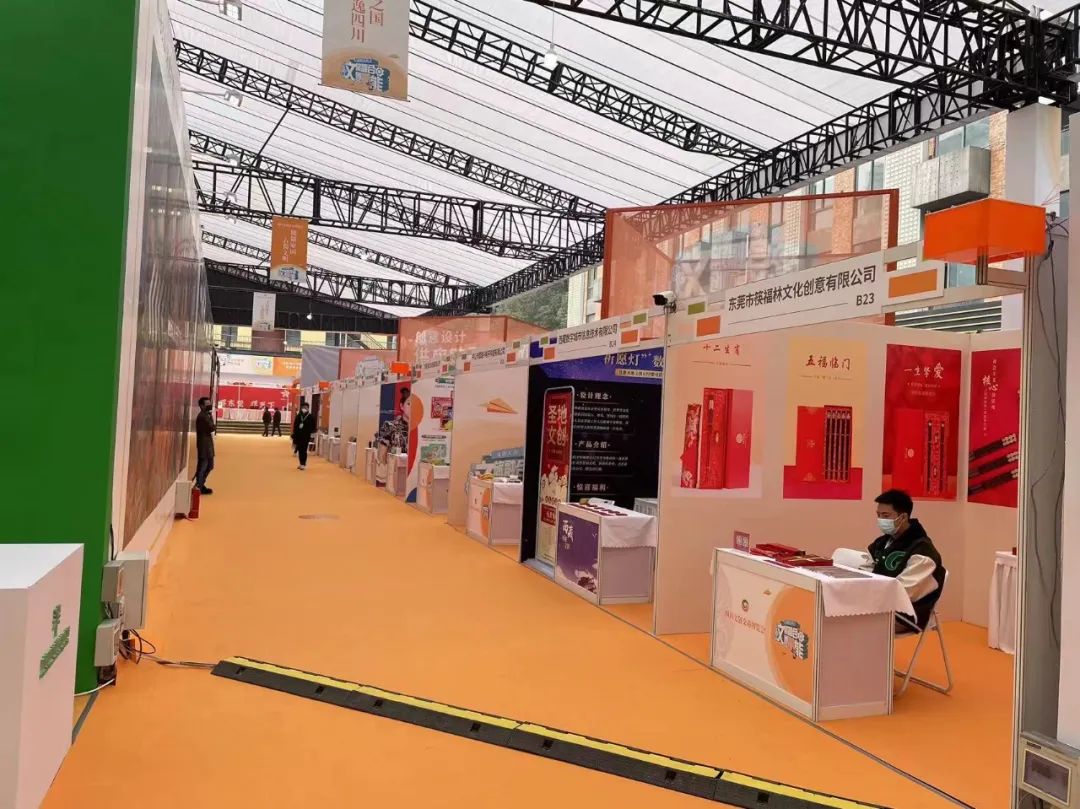 EVO视讯·(中国游)官方网站