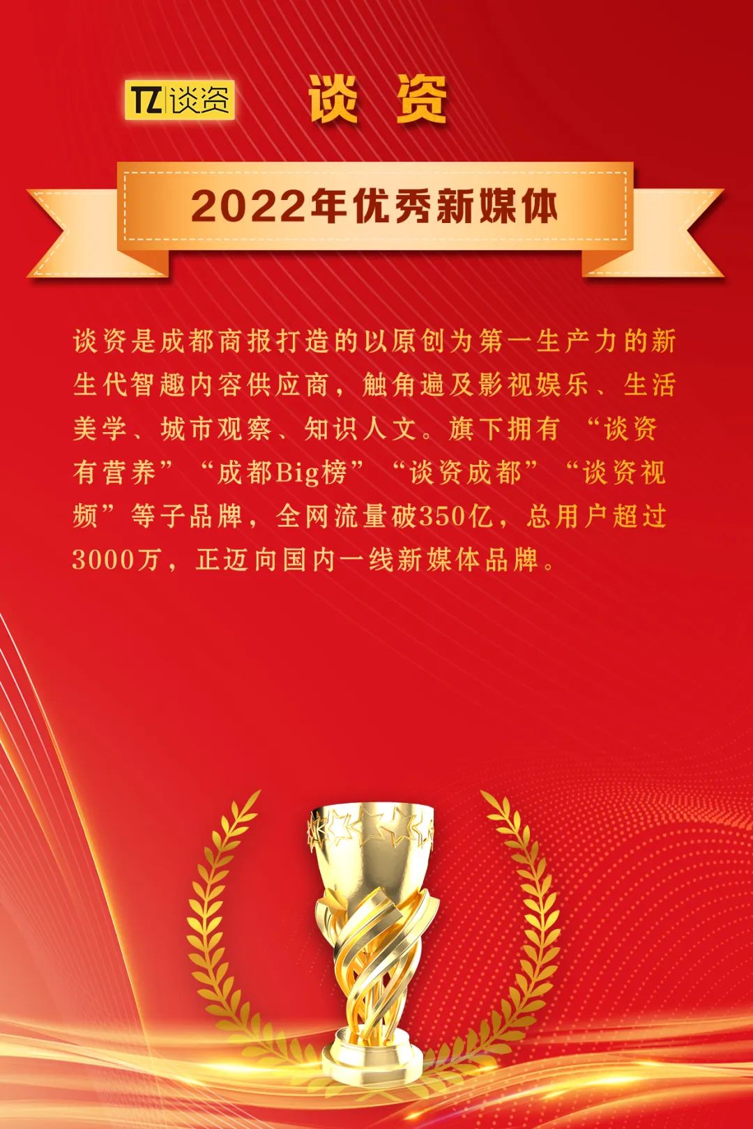 EVO视讯·(中国游)官方网站