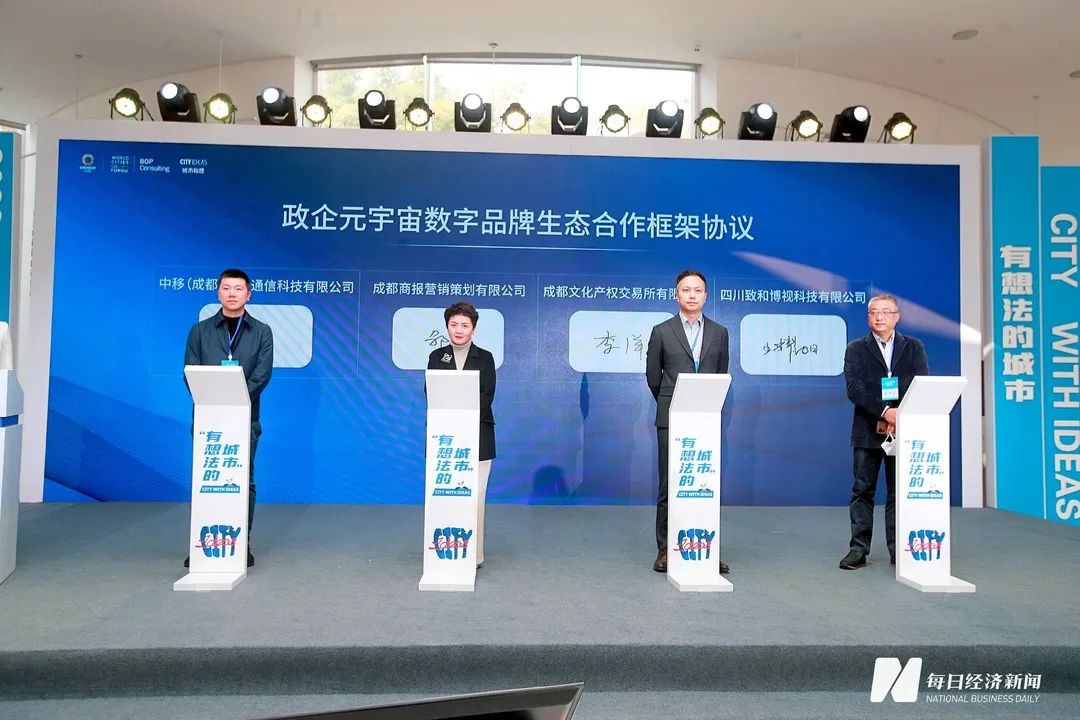 EVO视讯·(中国游)官方网站