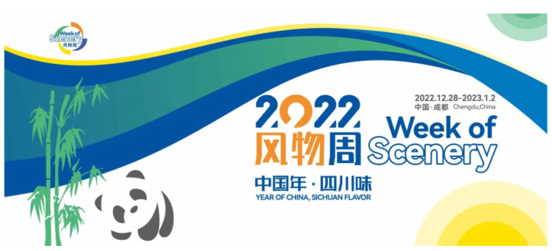 EVO视讯·(中国游)官方网站