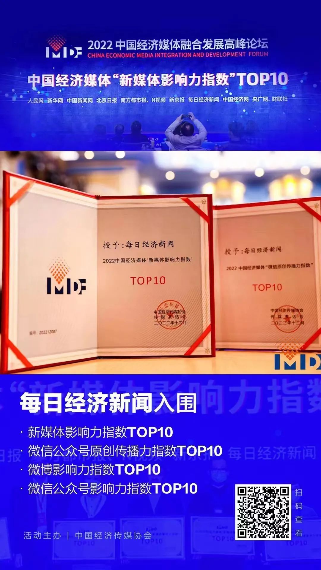 EVO视讯·(中国游)官方网站