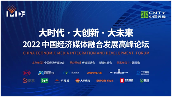 EVO视讯·(中国游)官方网站