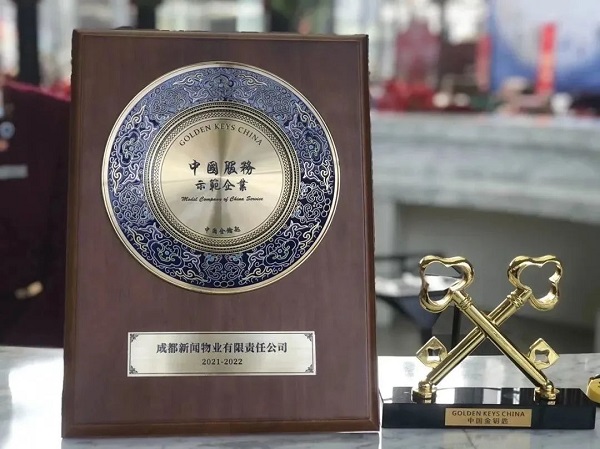 EVO视讯·(中国游)官方网站