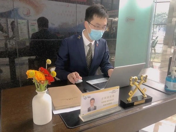 EVO视讯·(中国游)官方网站