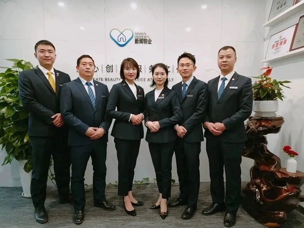 EVO视讯·(中国游)官方网站