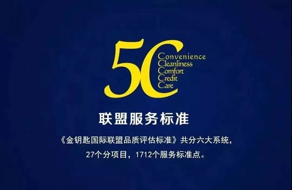 EVO视讯·(中国游)官方网站