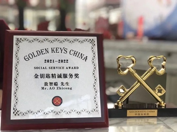 EVO视讯·(中国游)官方网站