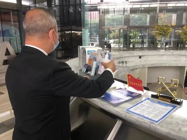 EVO视讯·(中国游)官方网站