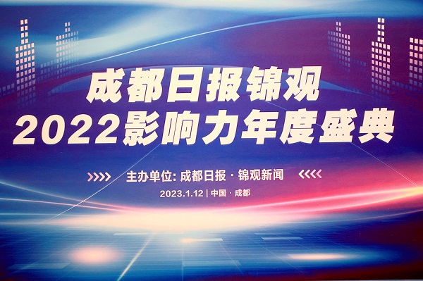 EVO视讯·(中国游)官方网站