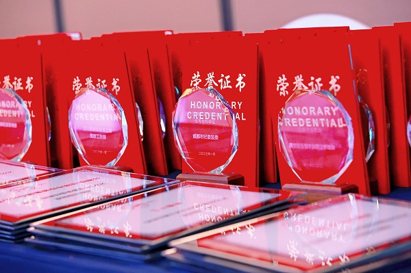 EVO视讯·(中国游)官方网站