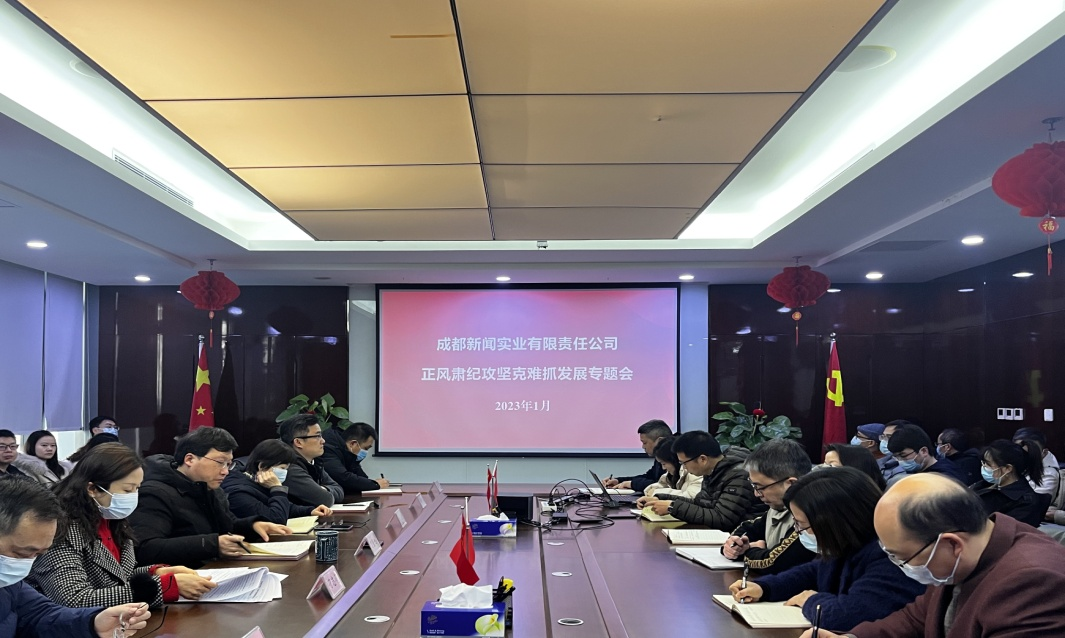 EVO视讯·(中国游)官方网站